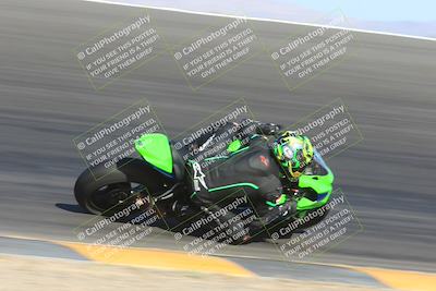 media/May-14-2023-SoCal Trackdays (Sun) [[024eb53b40]]/Bowl (815am)/